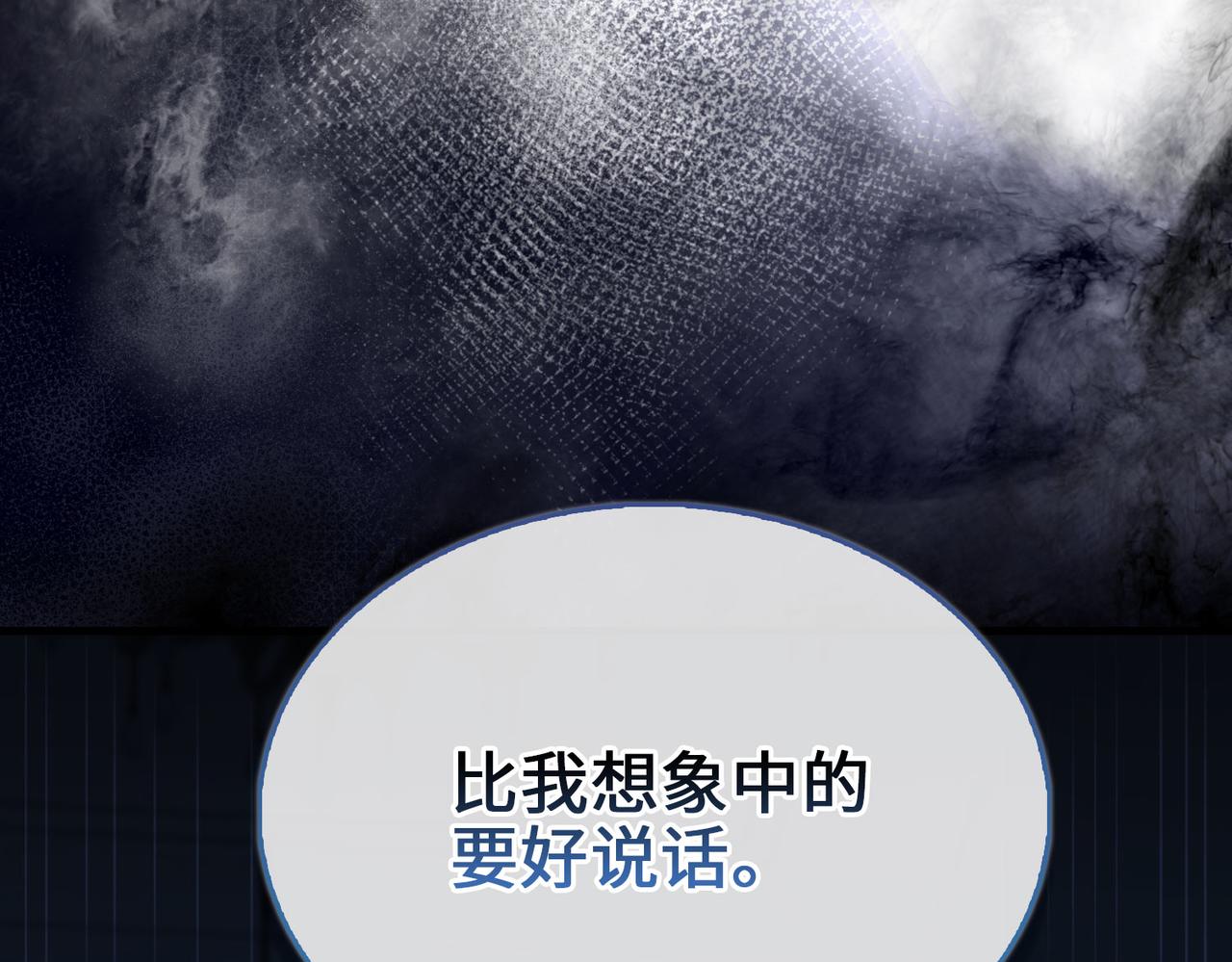第 258 页