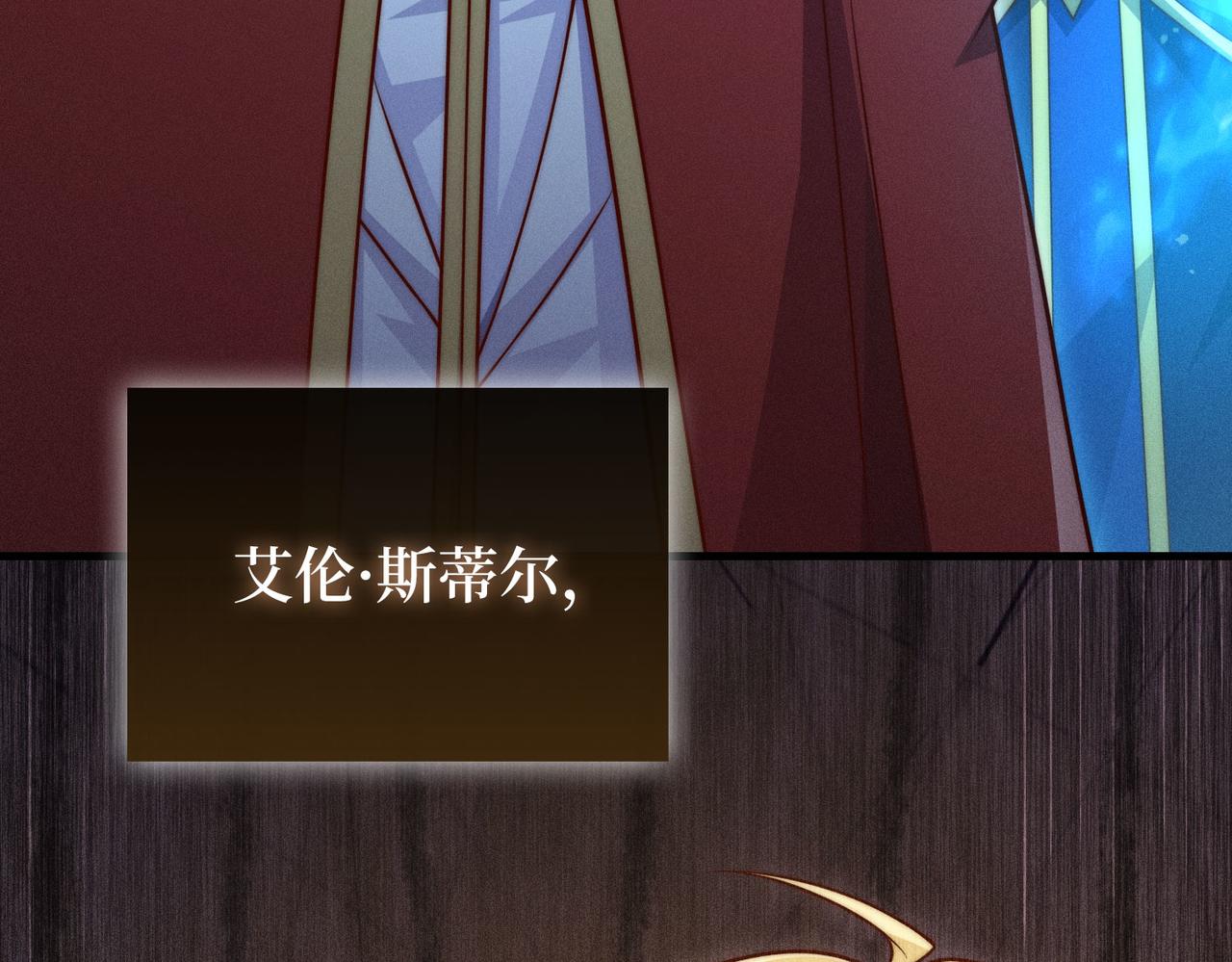 第 261 页