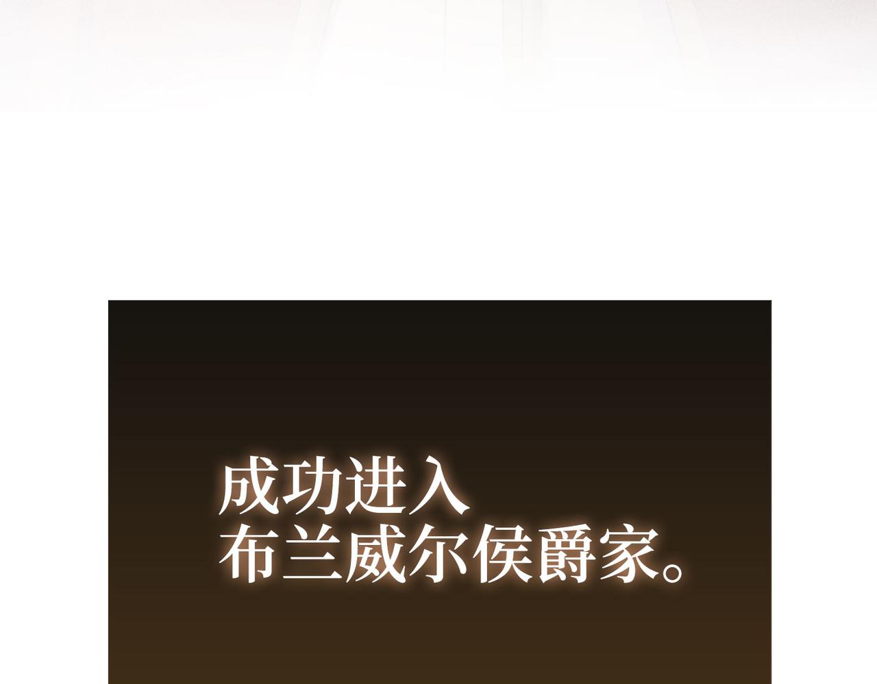 第 265 页