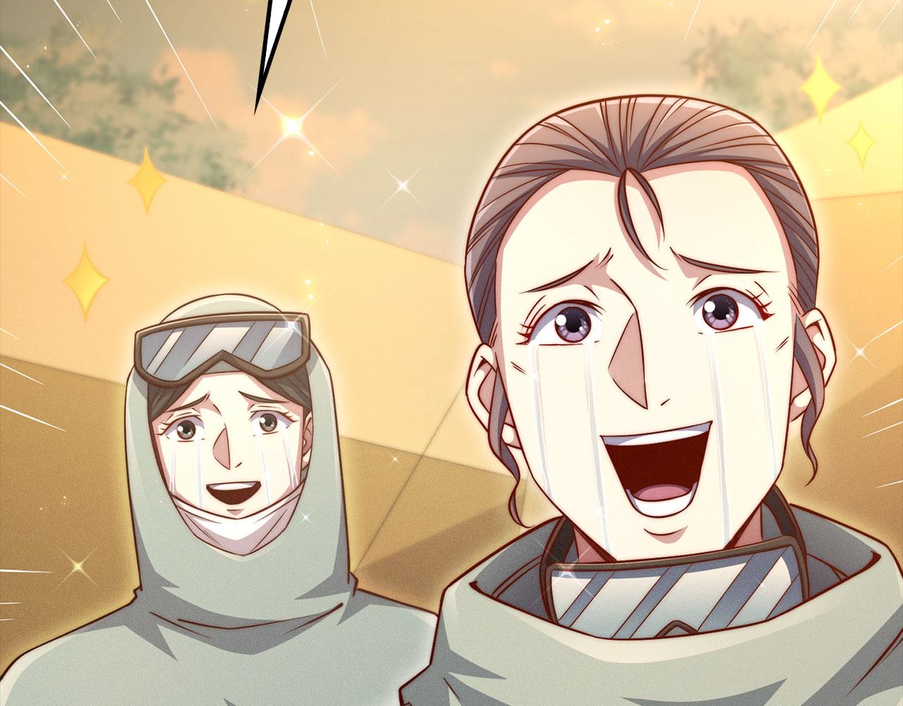 第 72 页