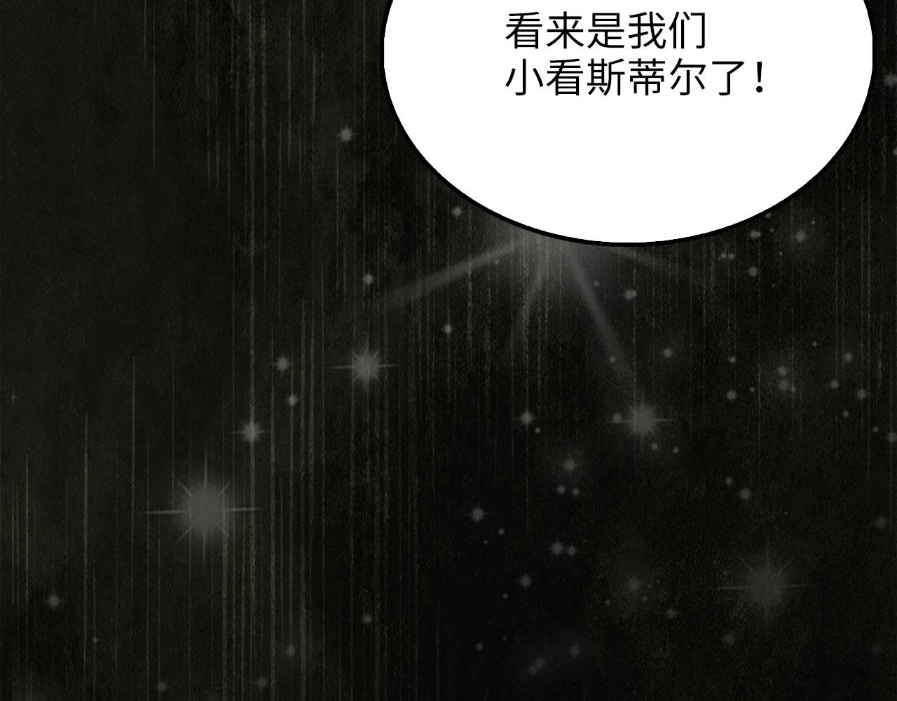 第 74 页