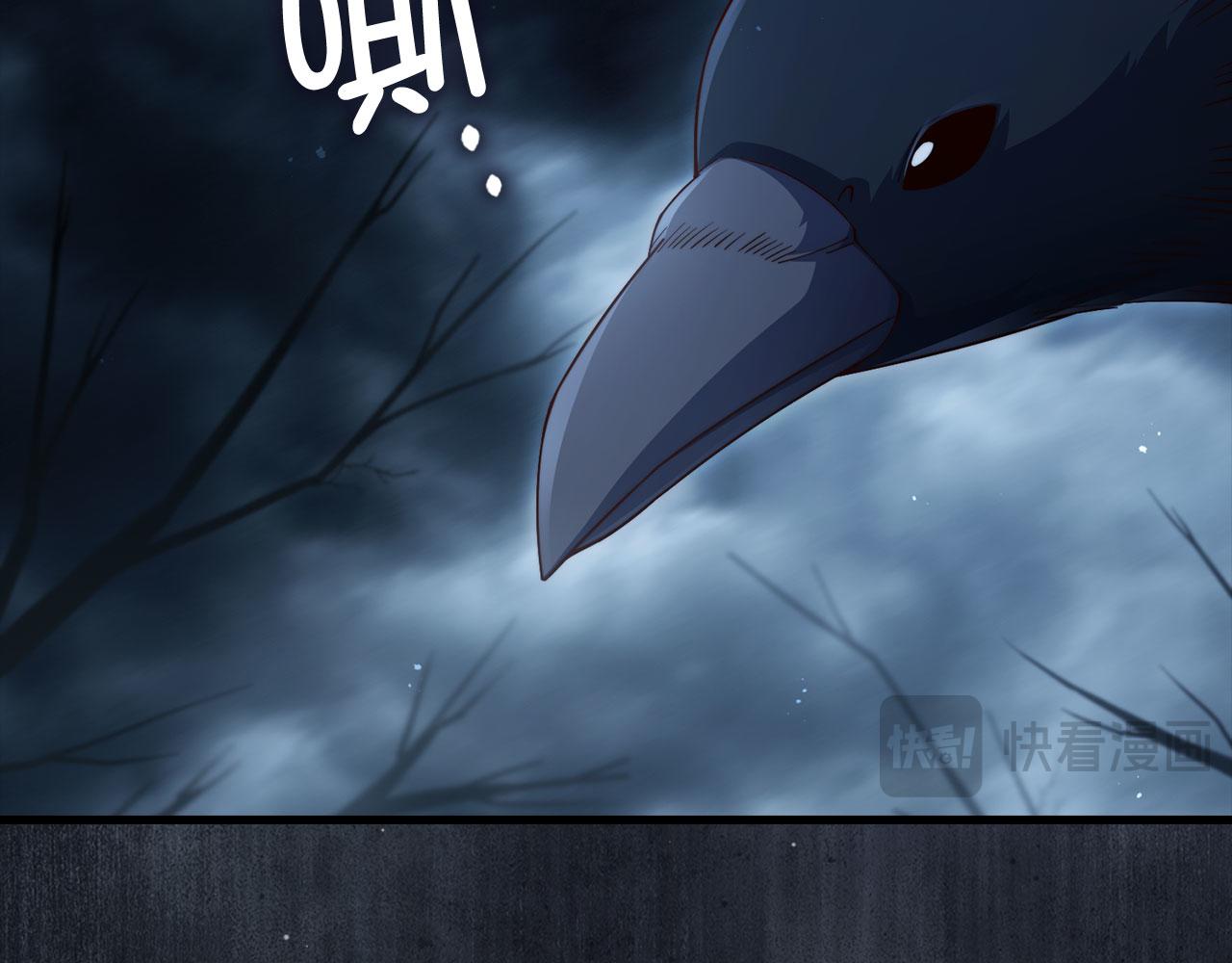 第 87 页