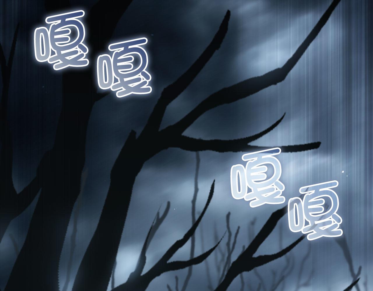 第 89 页