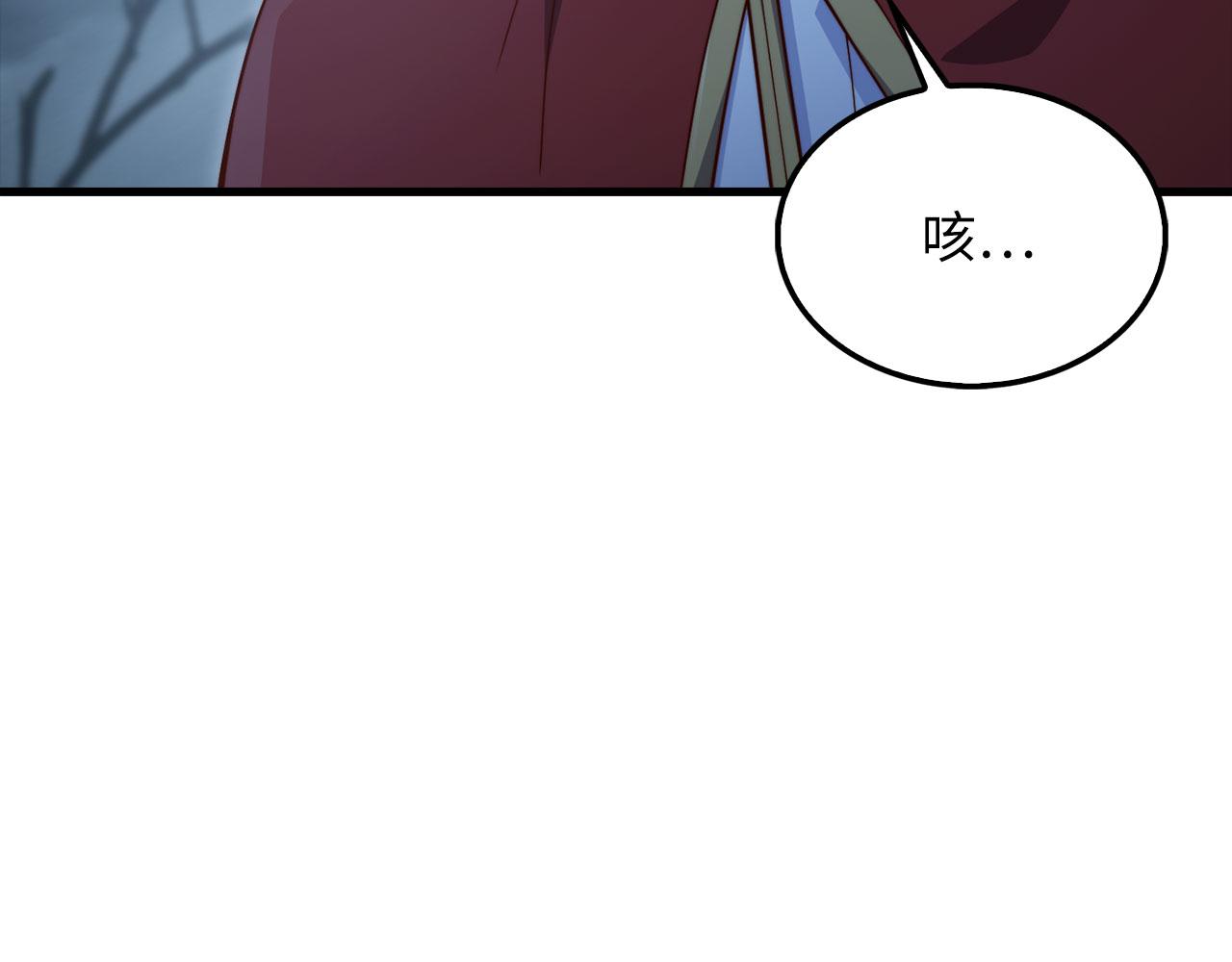 第 96 页