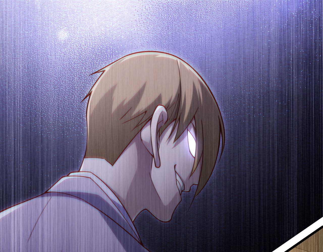 第 98 页