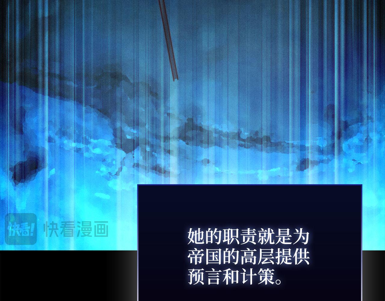 第 102 页