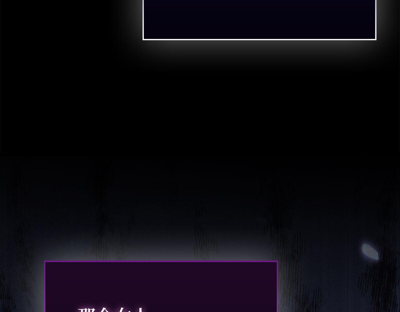 第 103 页