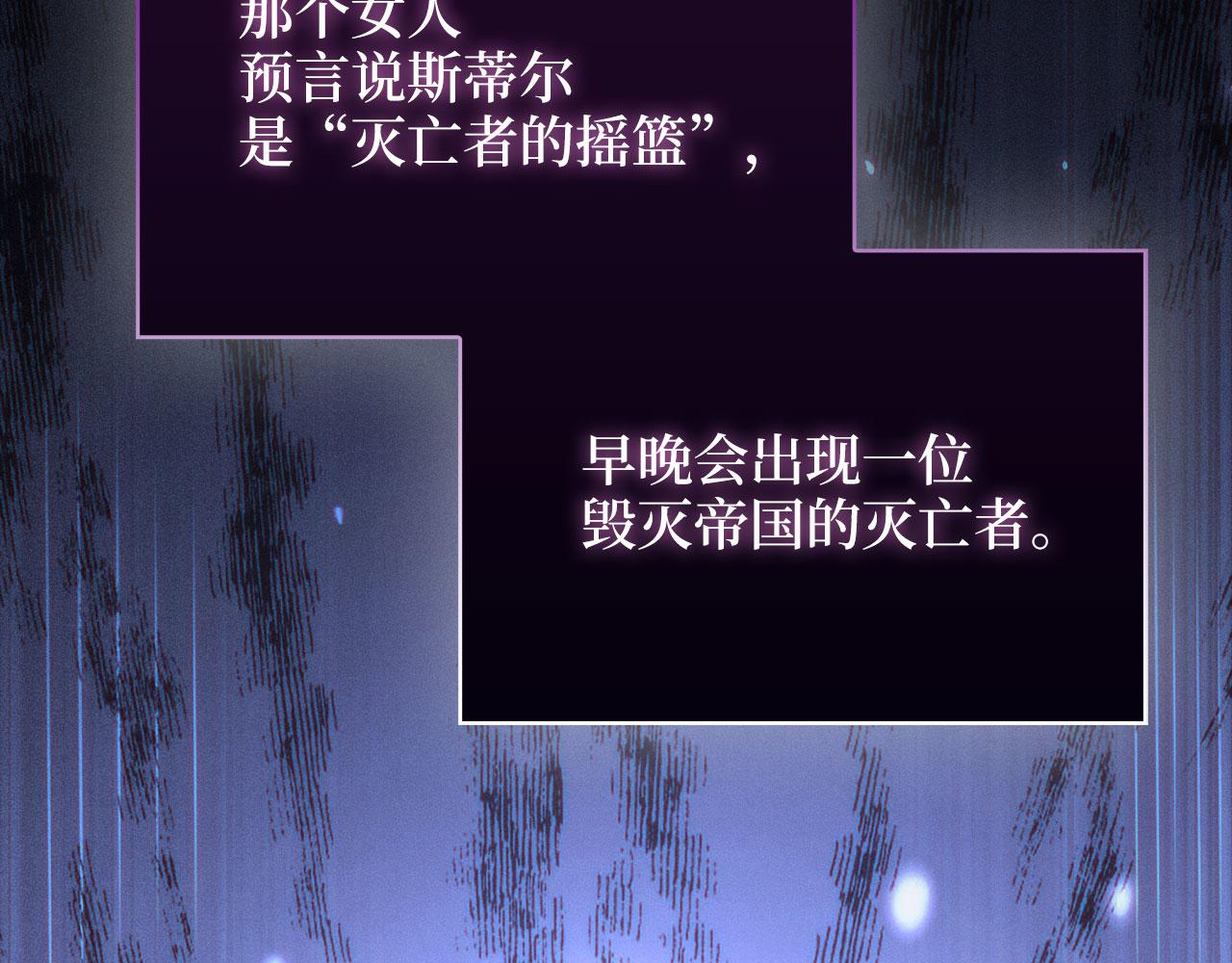 第 104 页