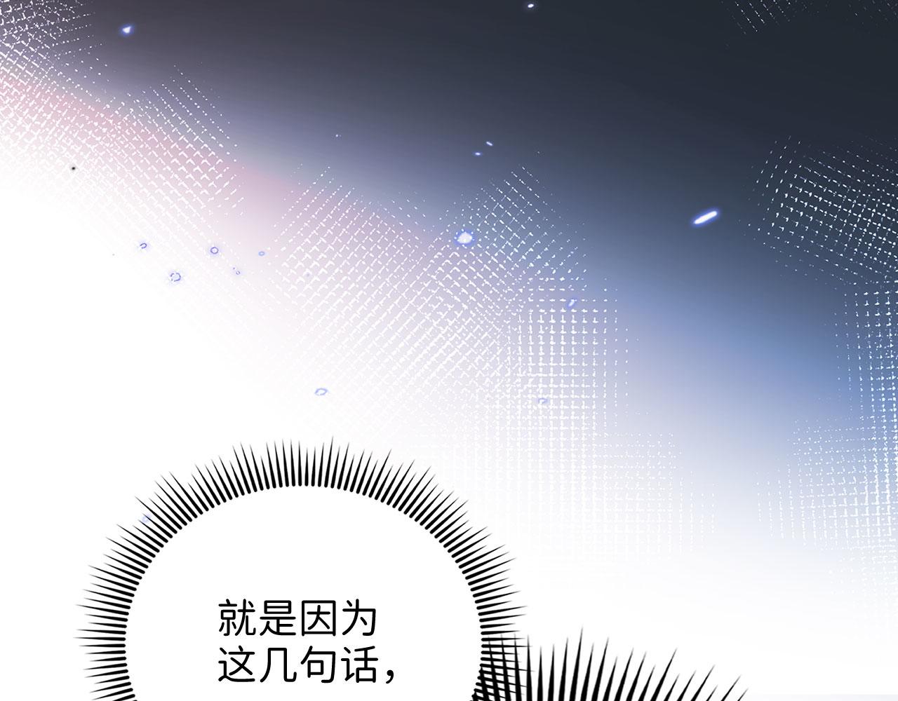第 107 页