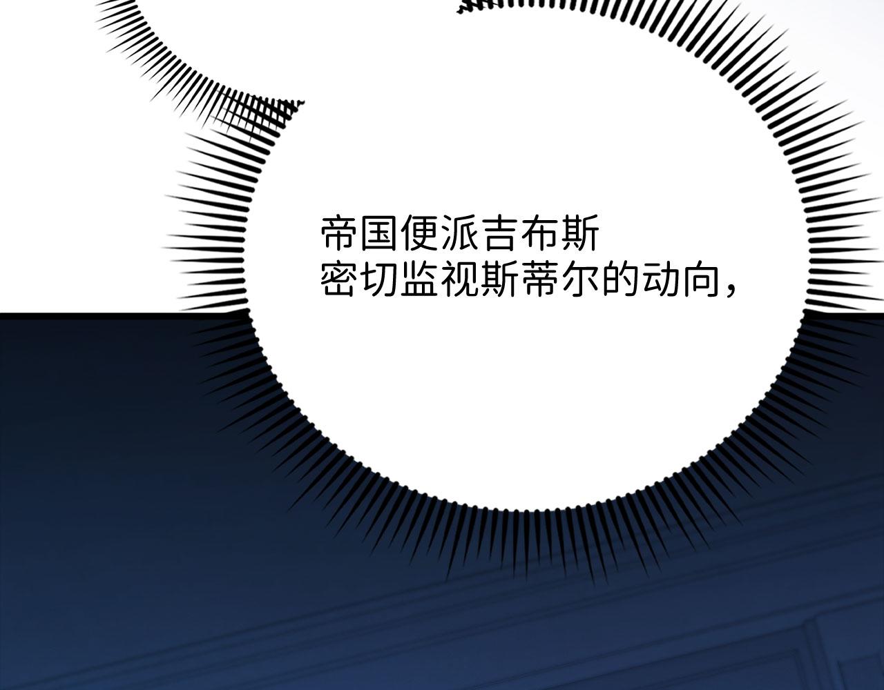 第 108 页