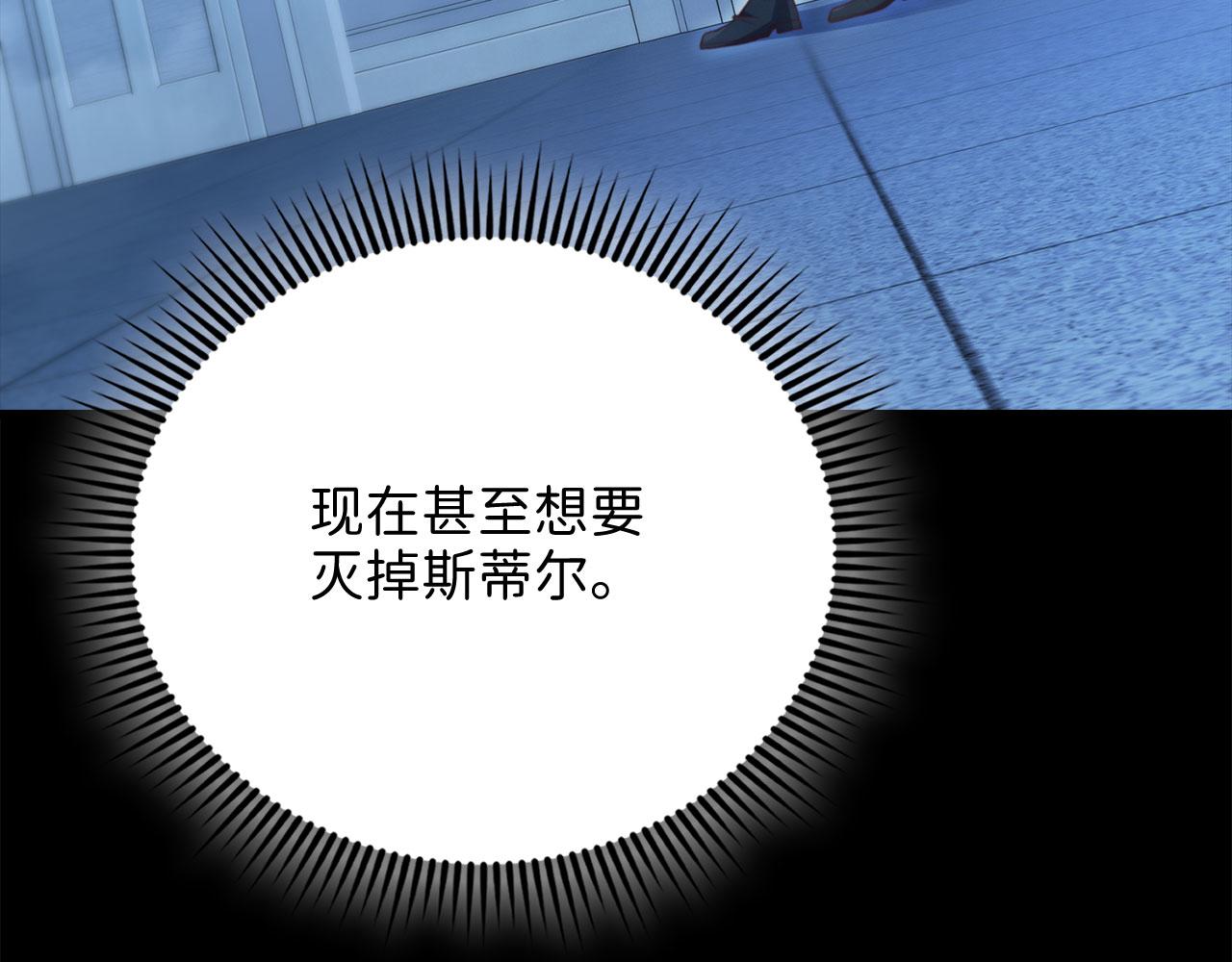 第 110 页