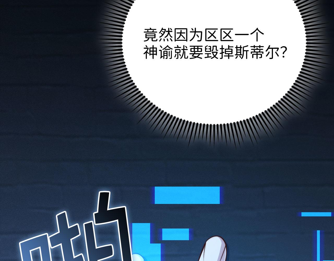 第 112 页