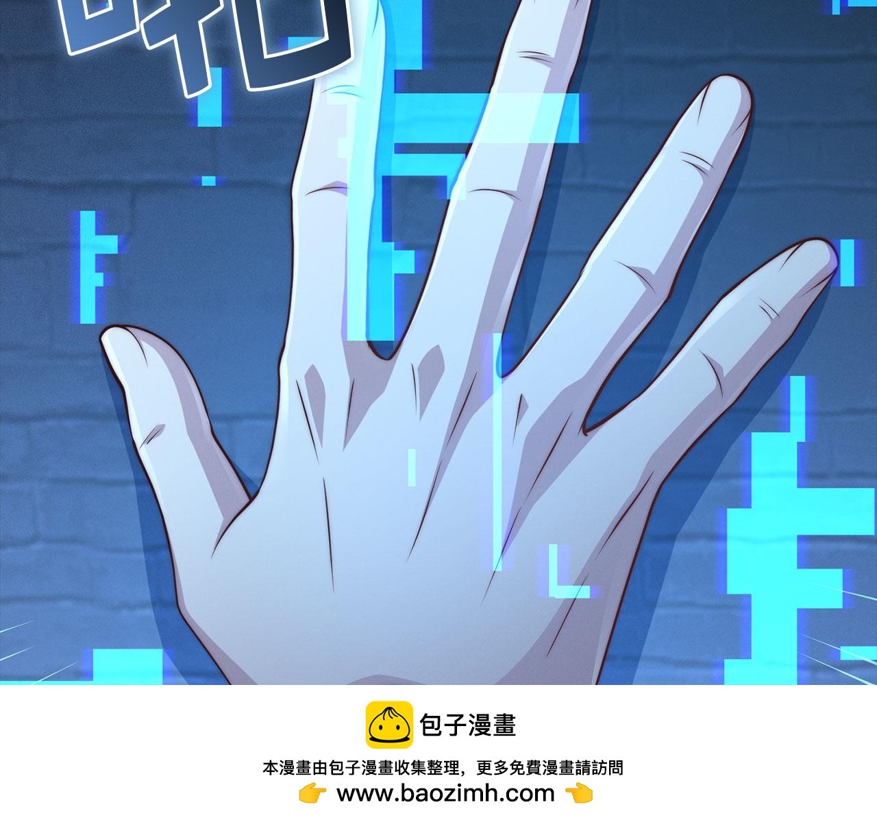 第 113 页