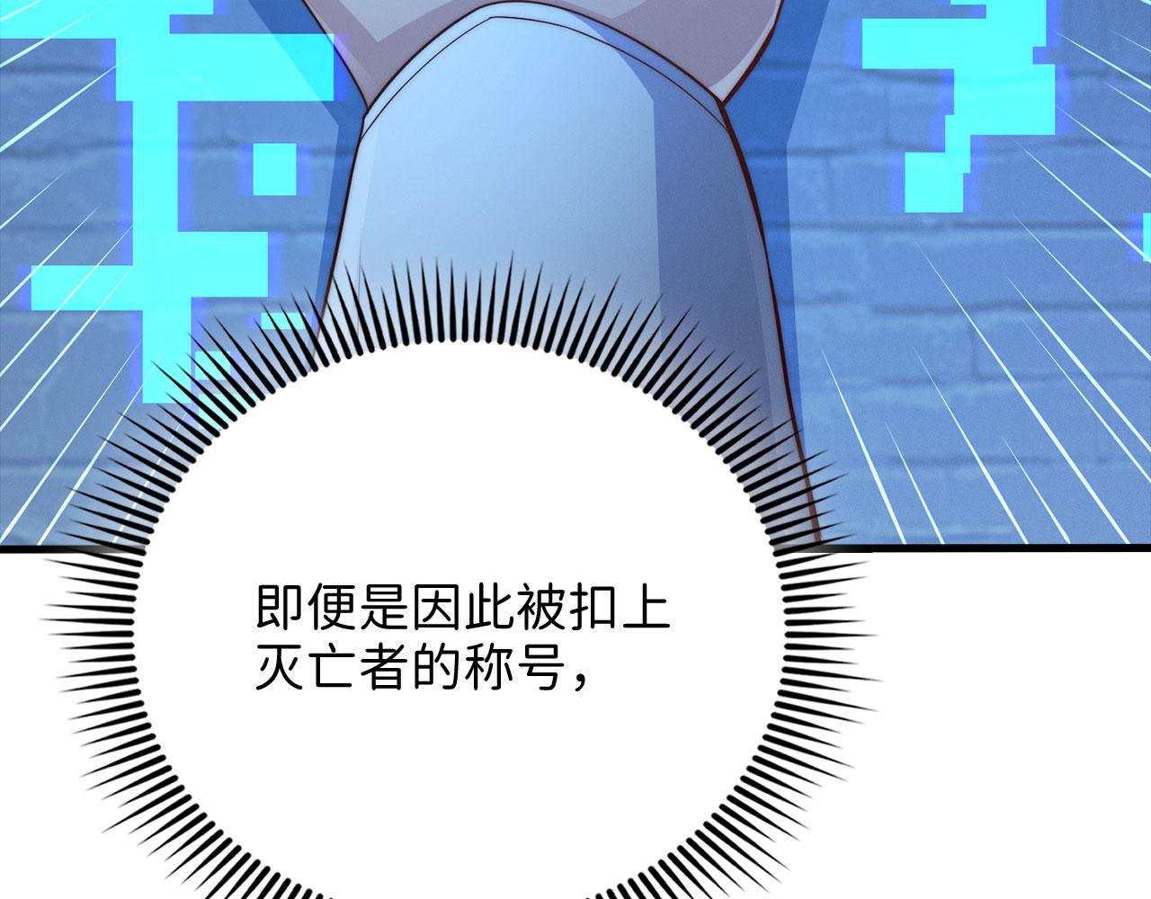 第 114 页