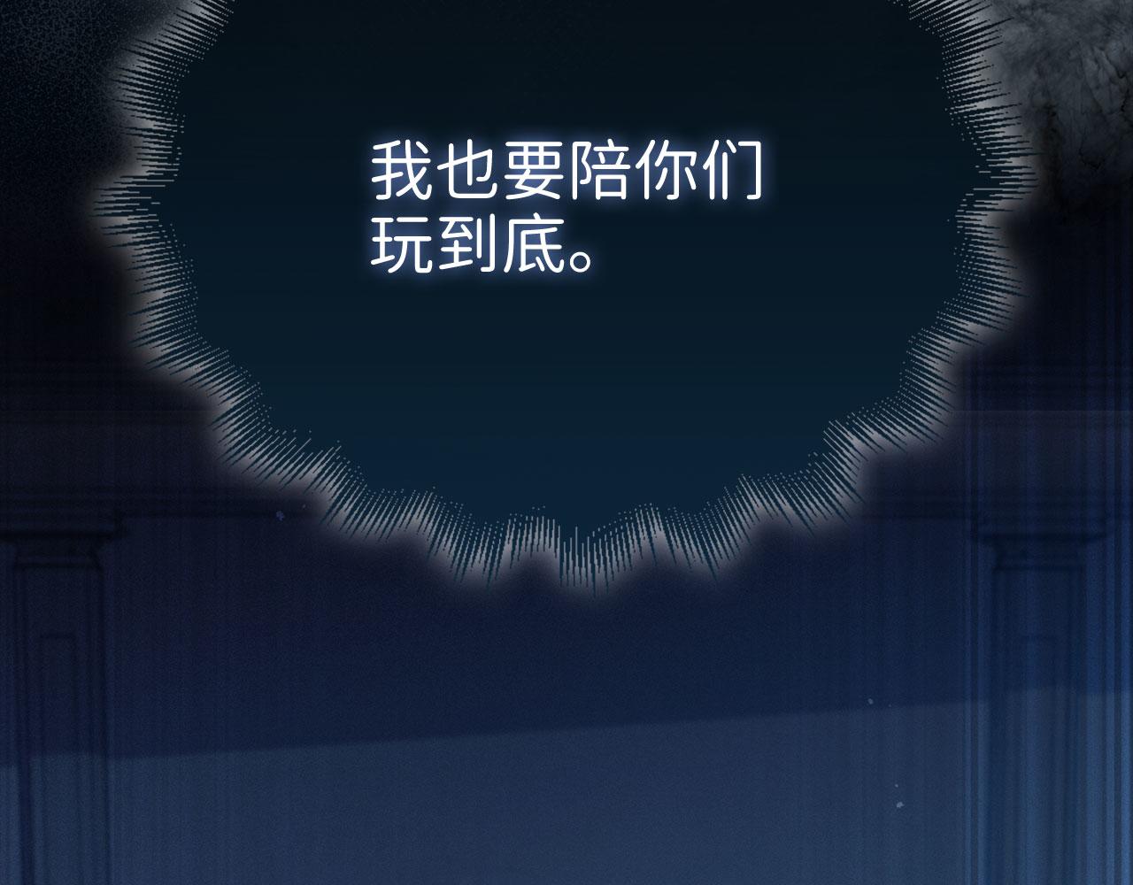 第 117 页