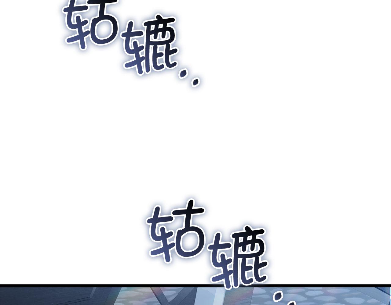 第 123 页