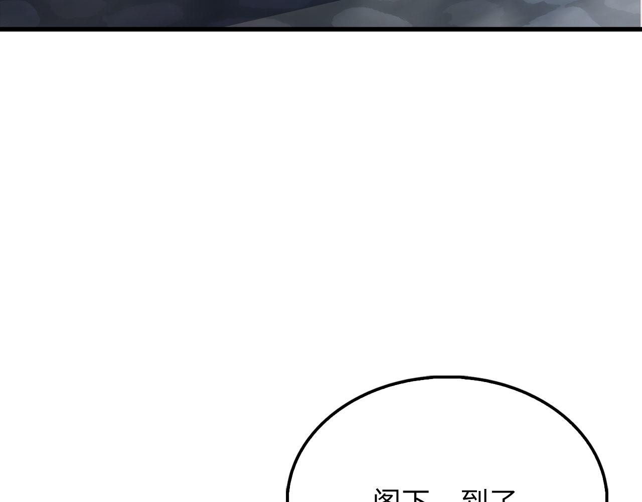 第 125 页