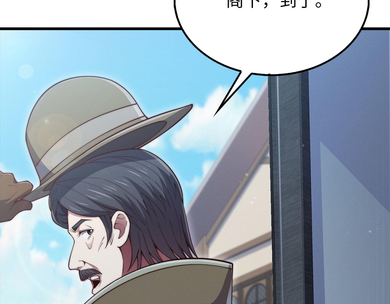 第 126 页