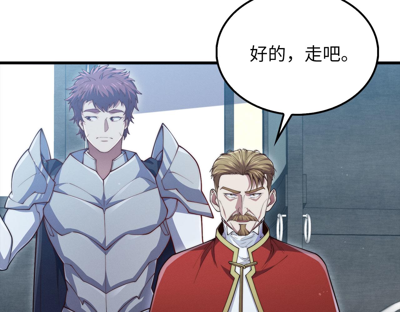 第 129 页