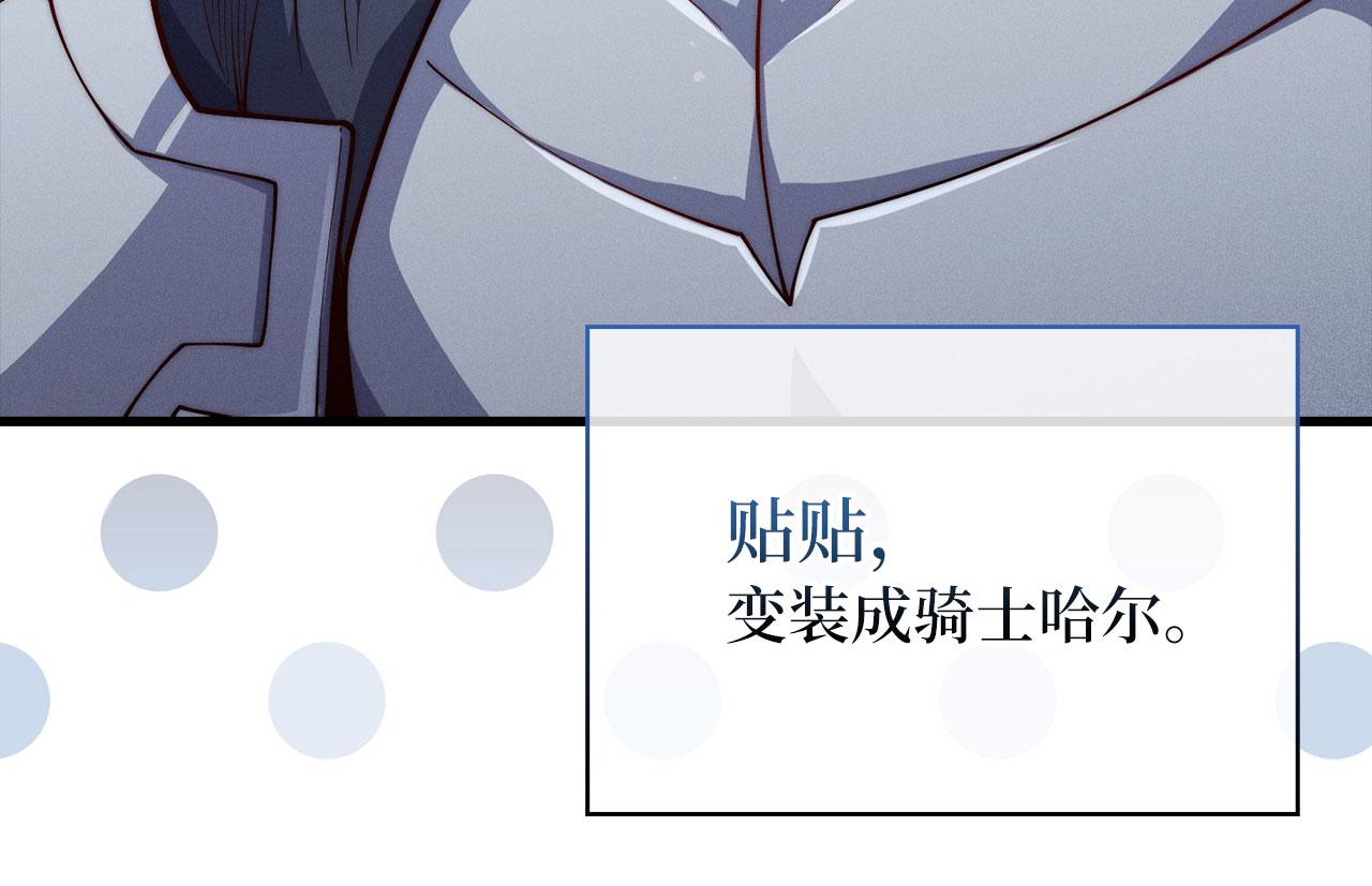 第 134 页