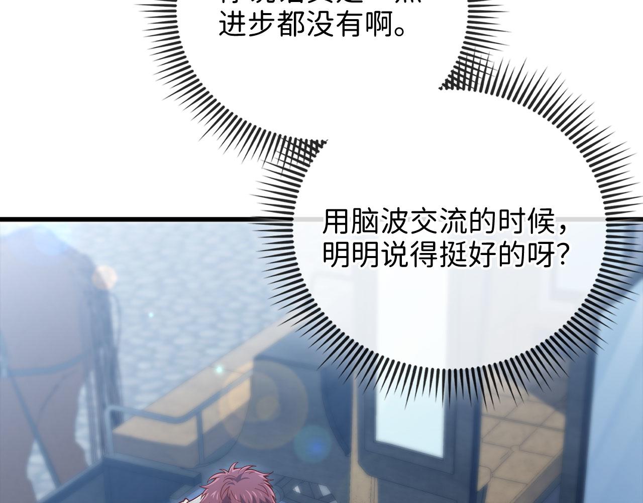 第 136 页