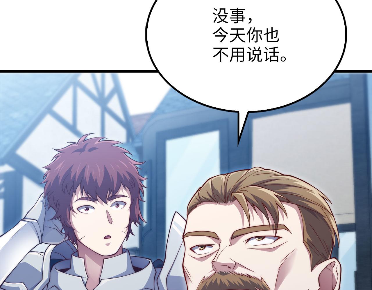 第 140 页