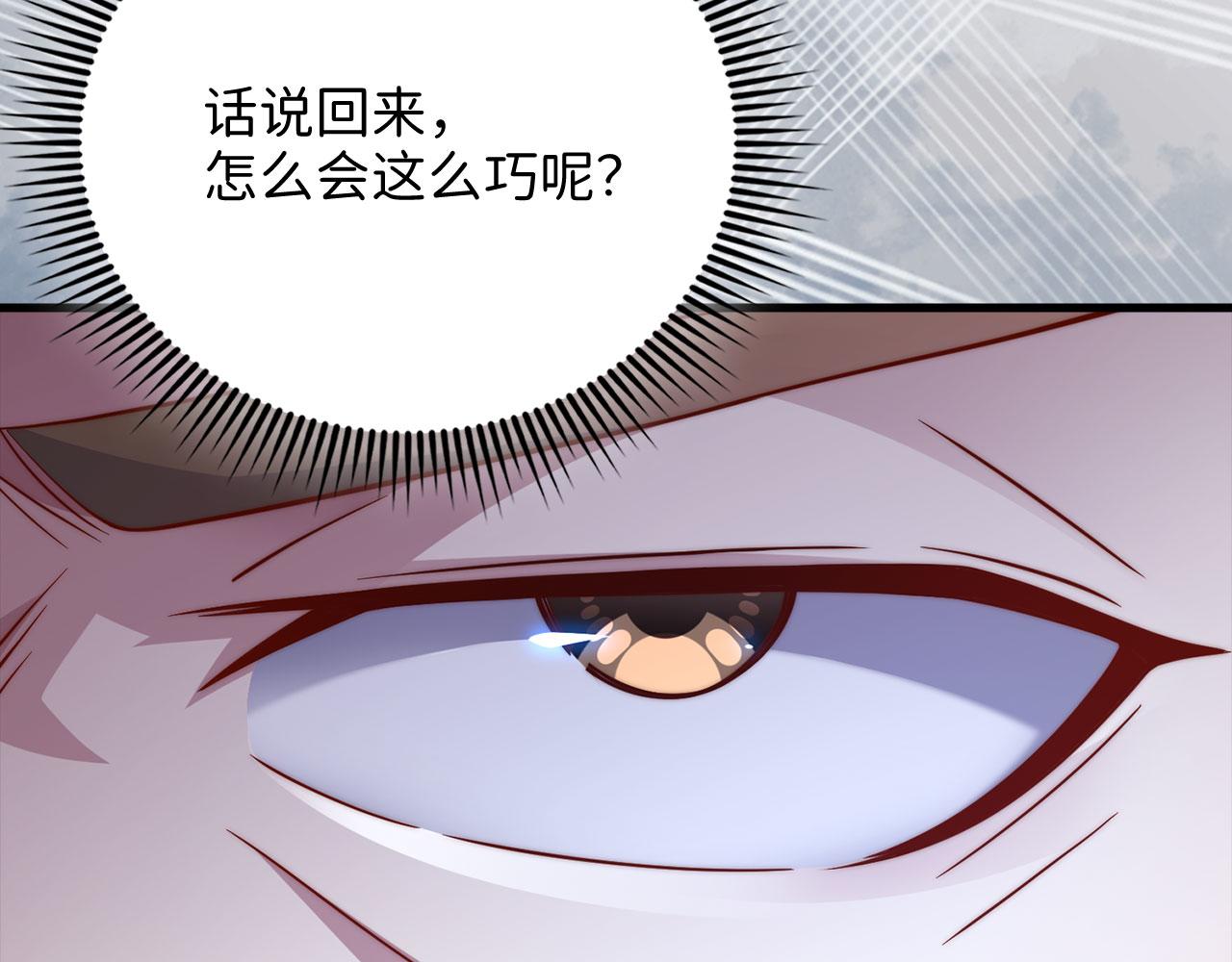 第 143 页