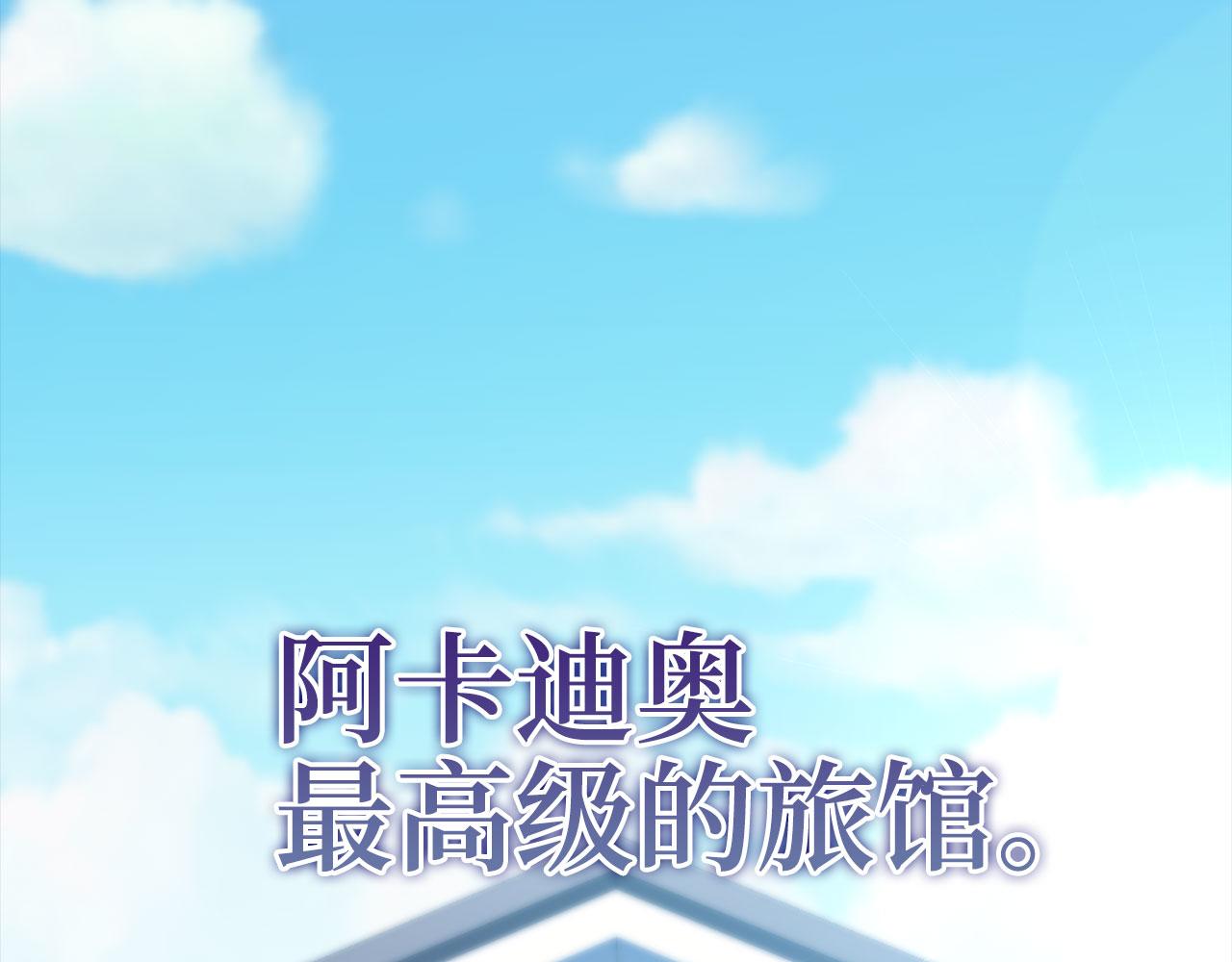 第 146 页