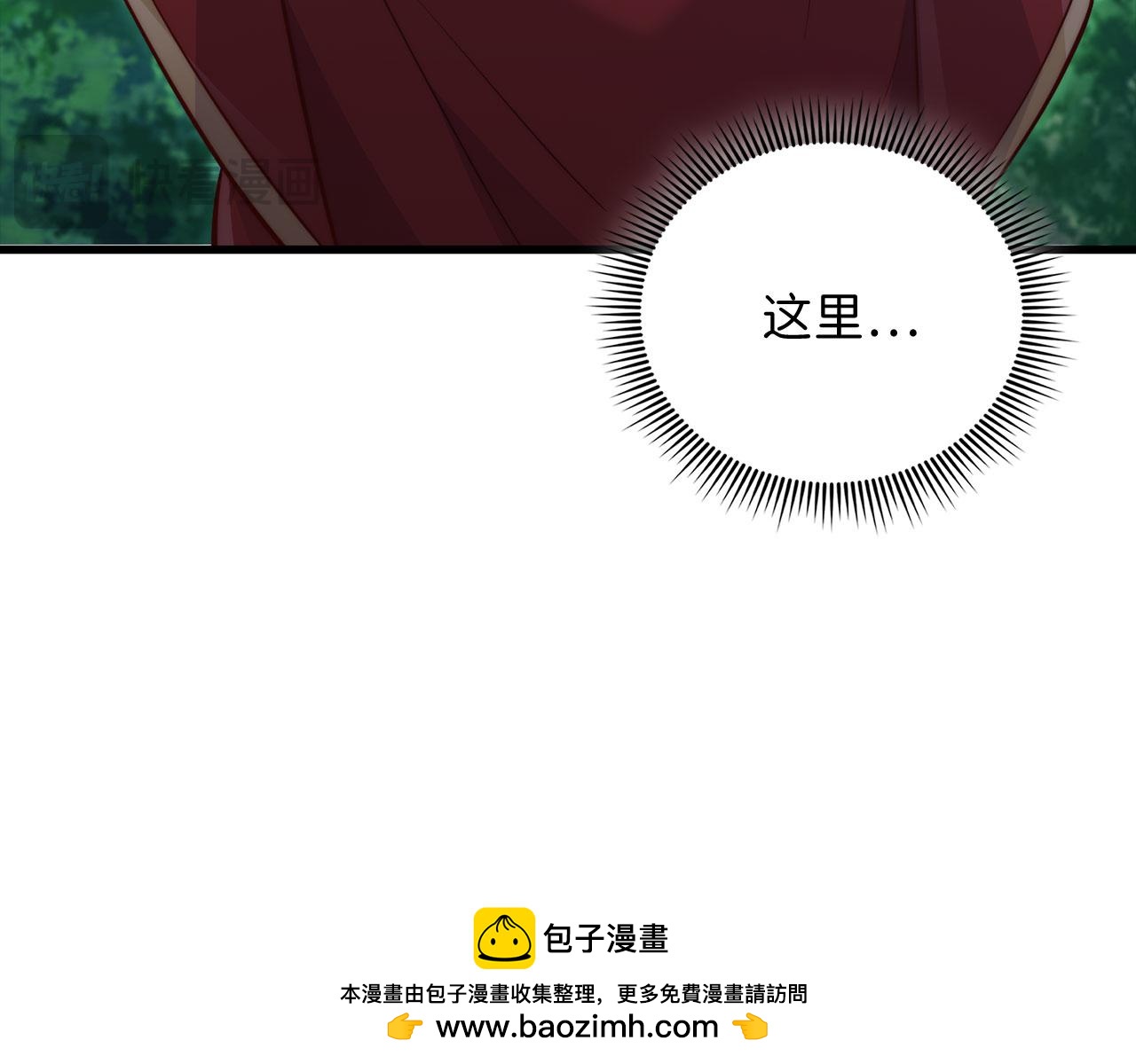 第 150 页
