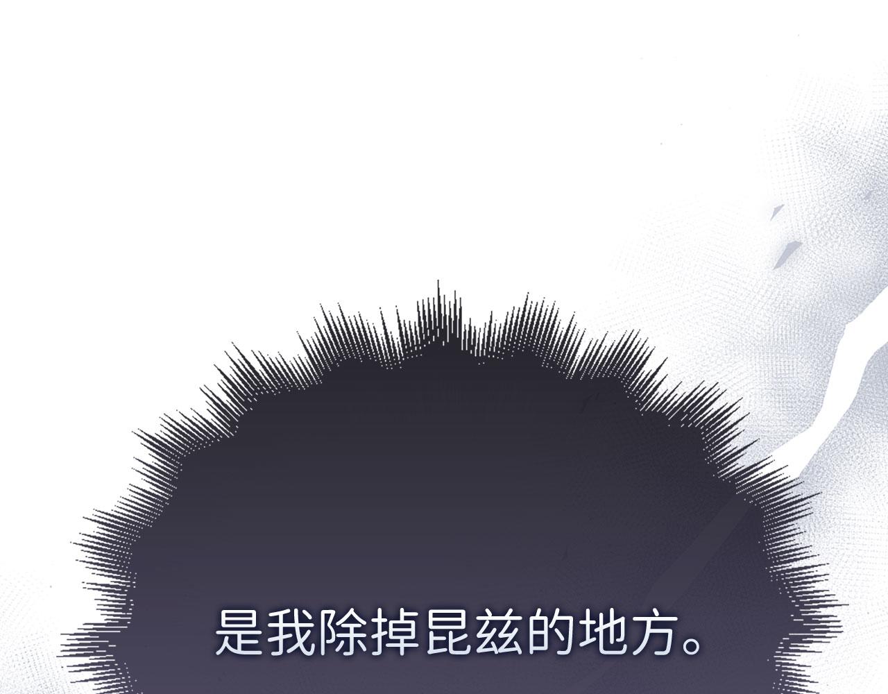 第 151 页