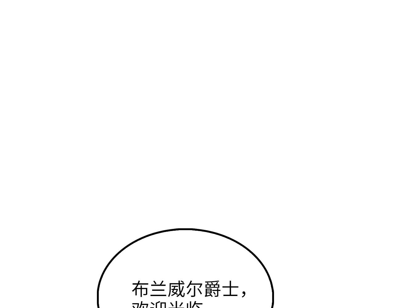 第 156 页