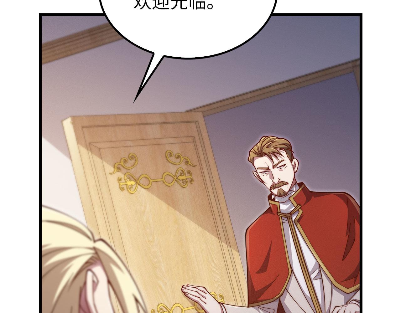 第 157 页