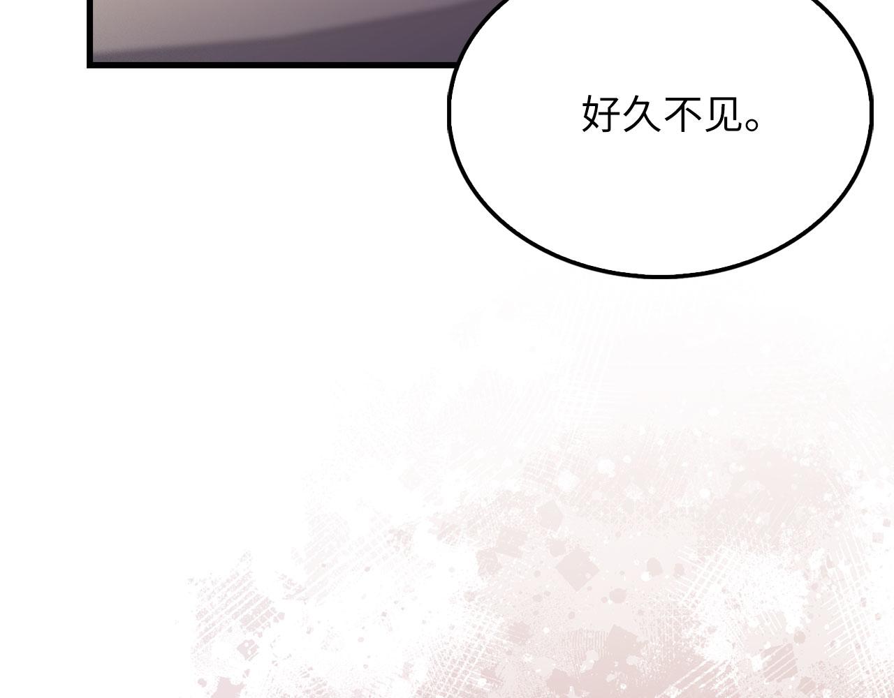 第 159 页