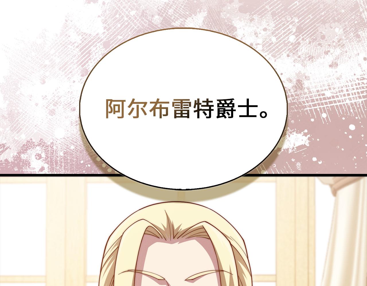 第 160 页
