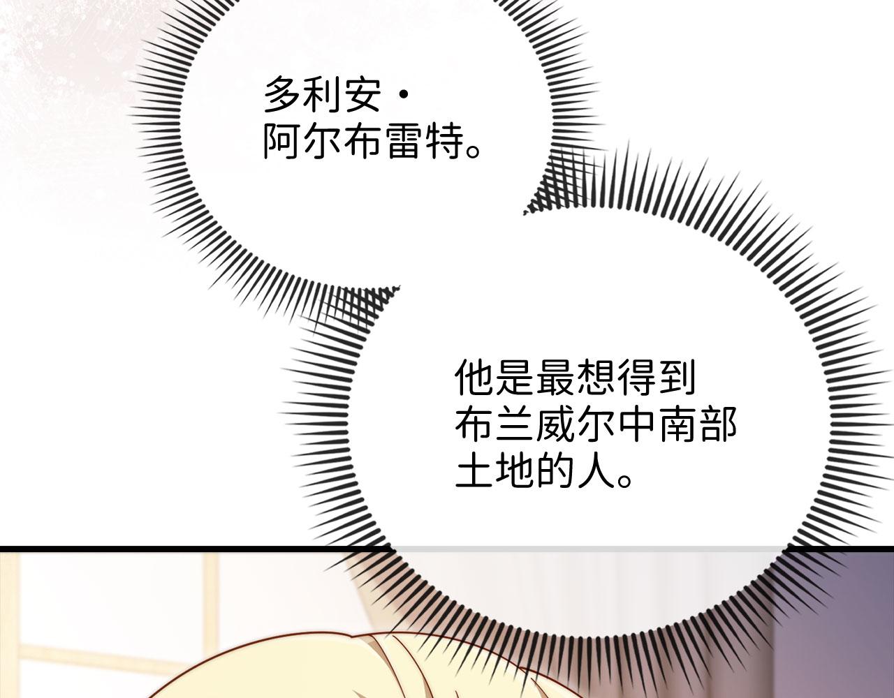 第 164 页