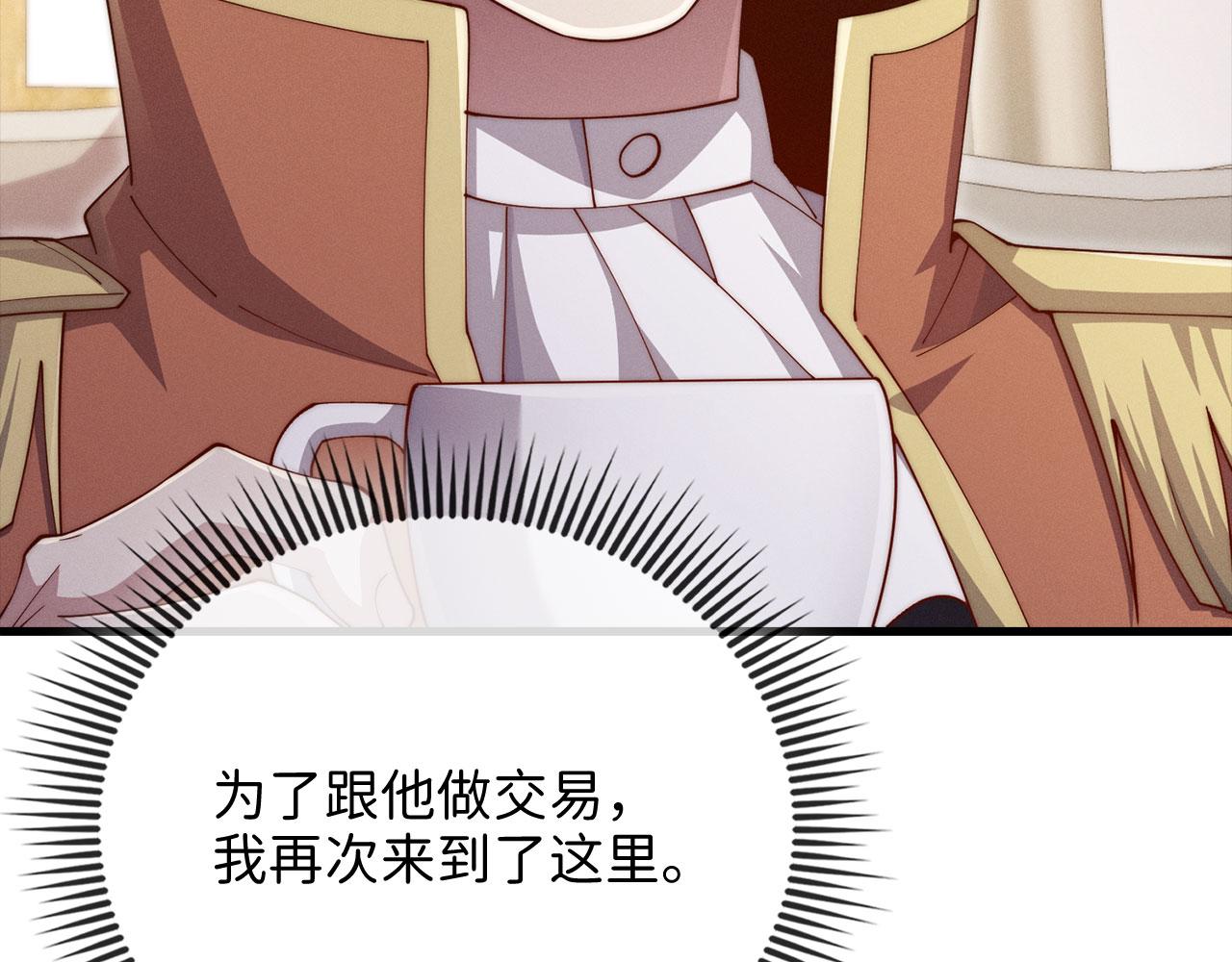第 166 页