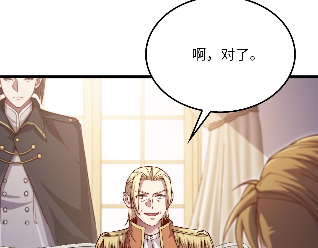 第 168 页