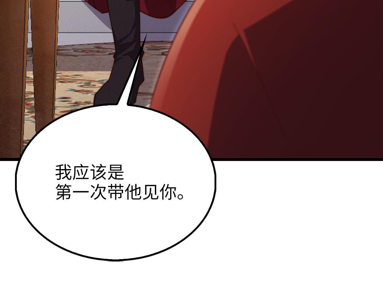 第 170 页