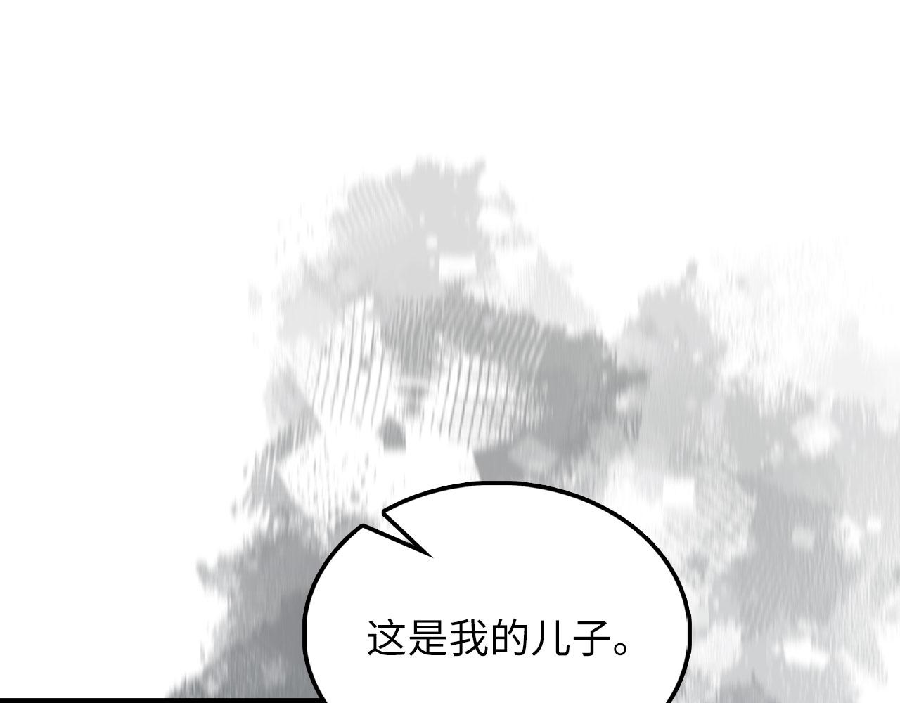 第 171 页