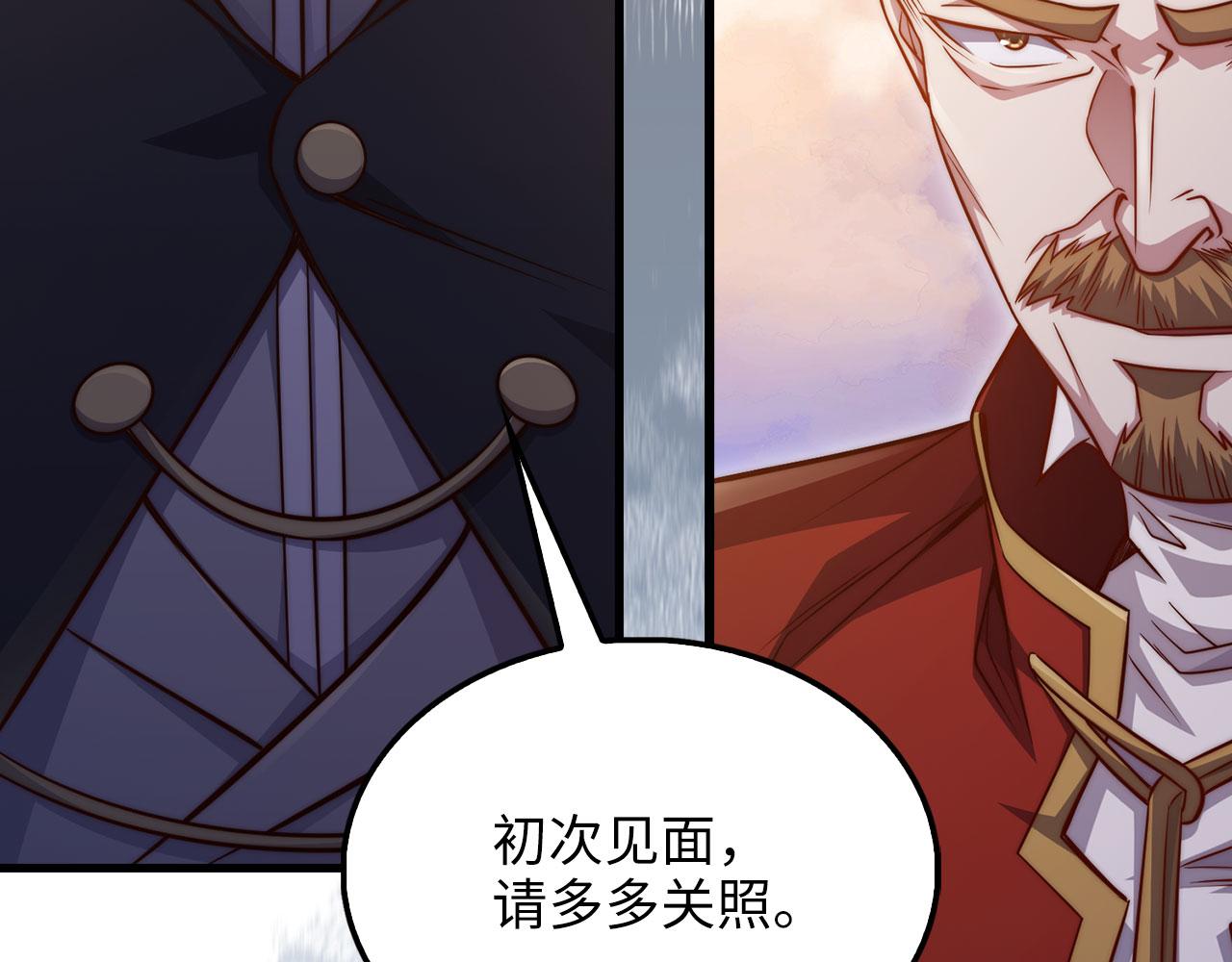 第 173 页
