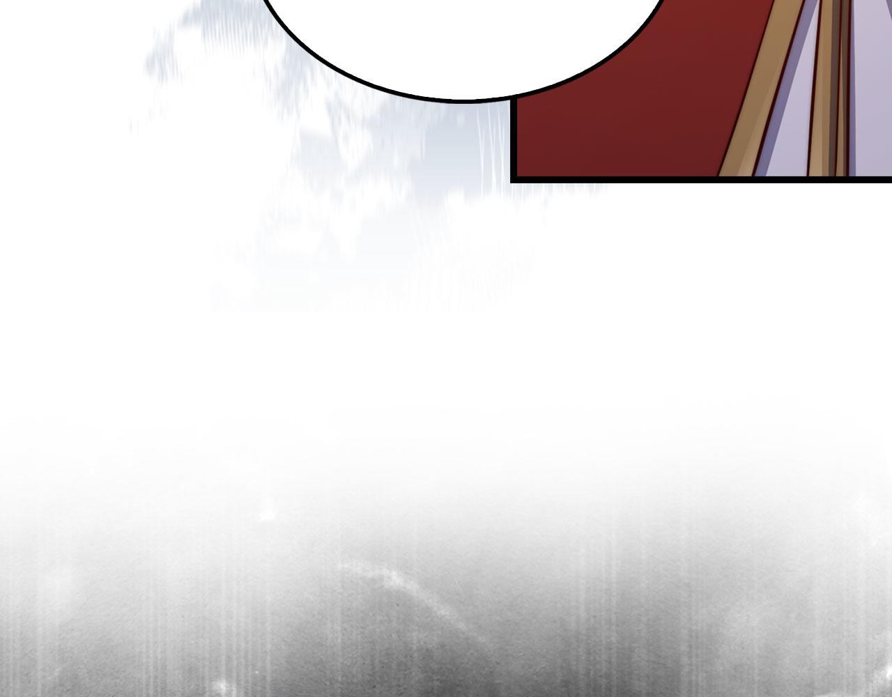 第 174 页