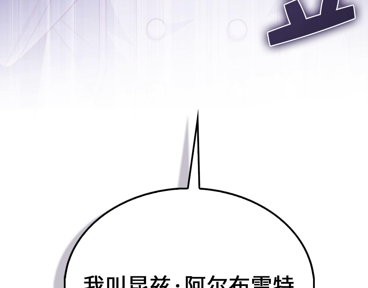 第 178 页