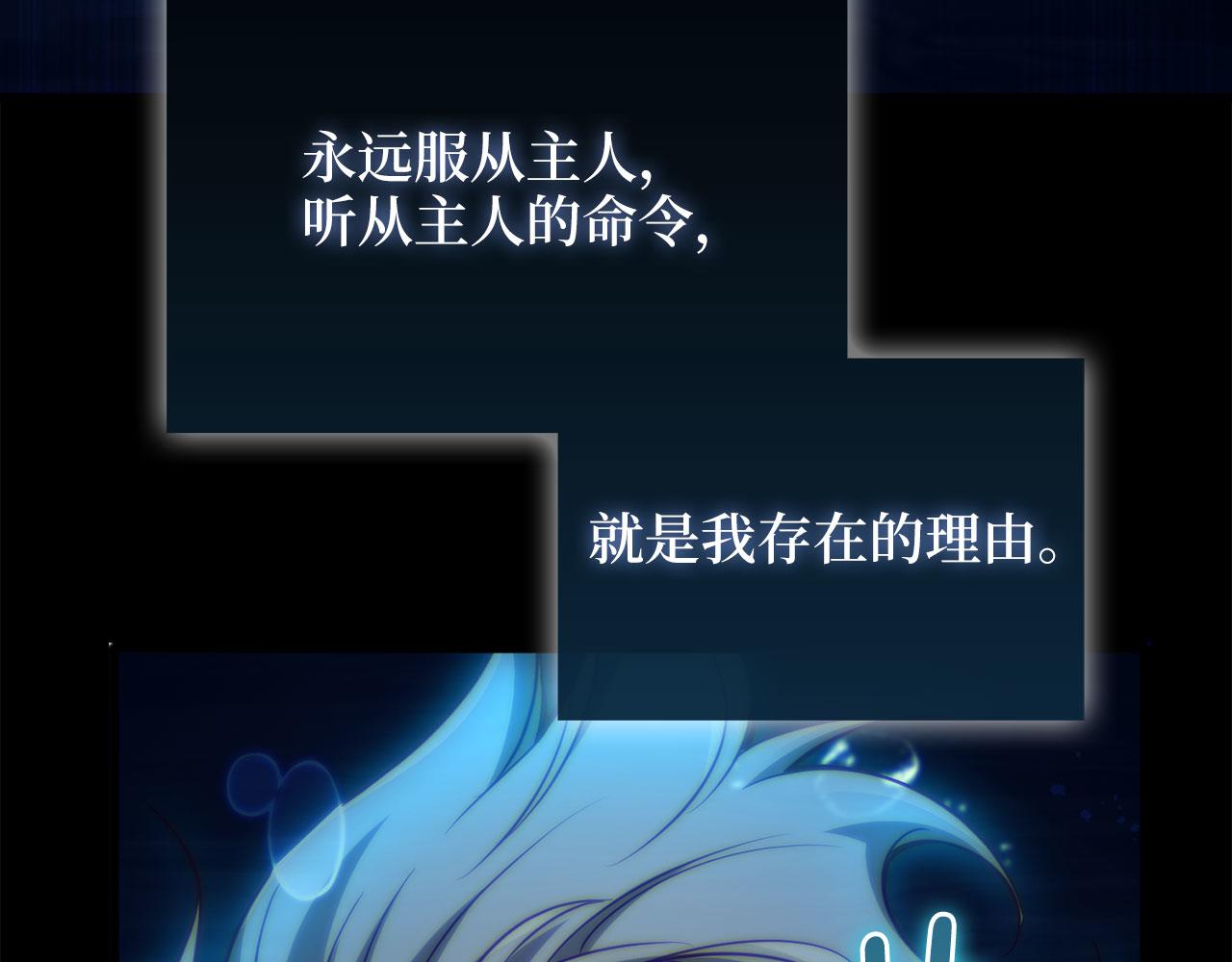 第 184 页