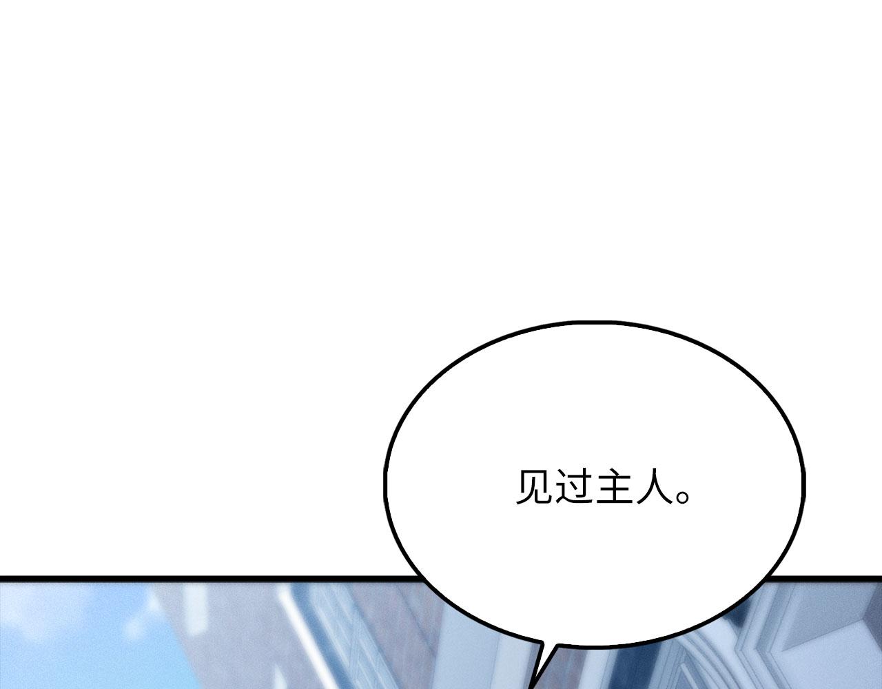 第 188 页