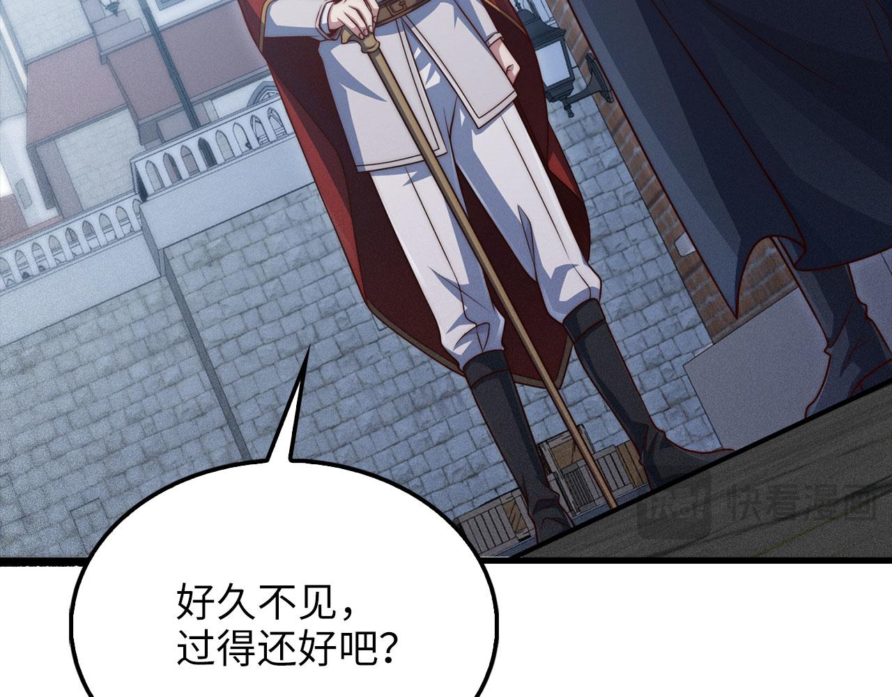 第 190 页