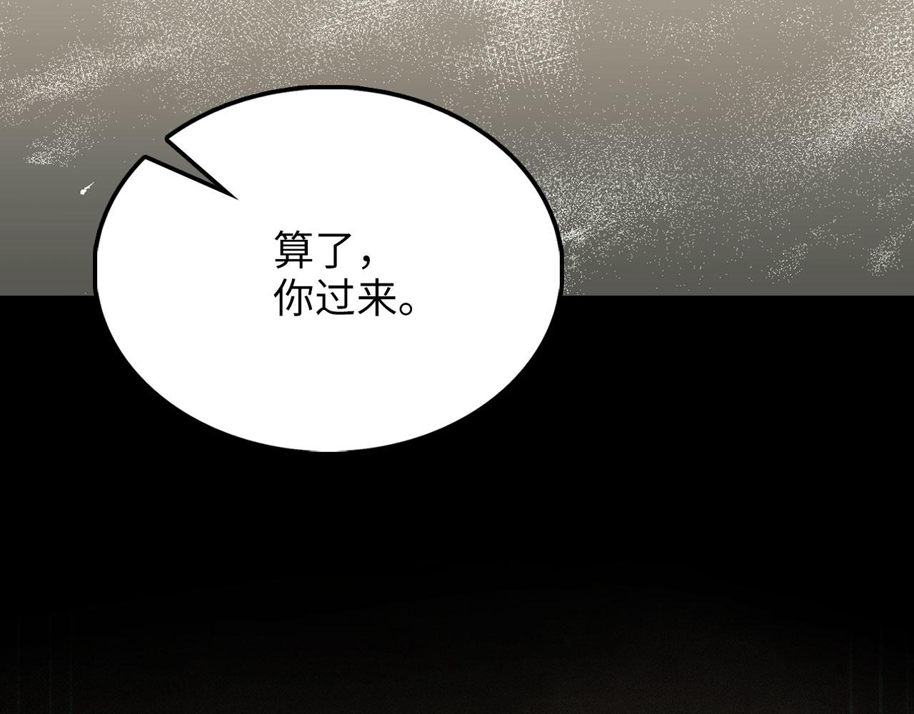 第 194 页