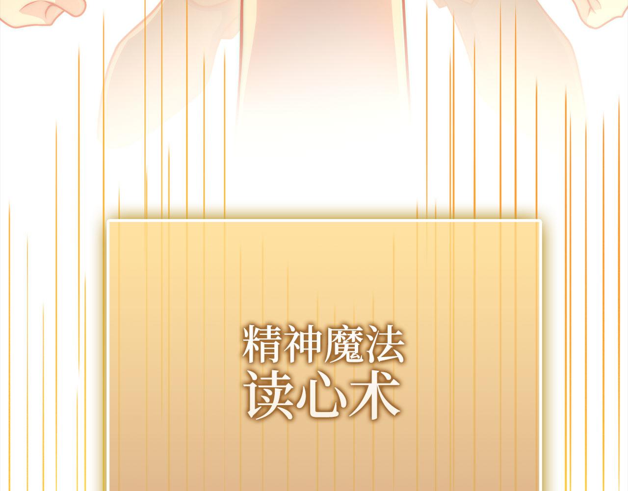 第 197 页