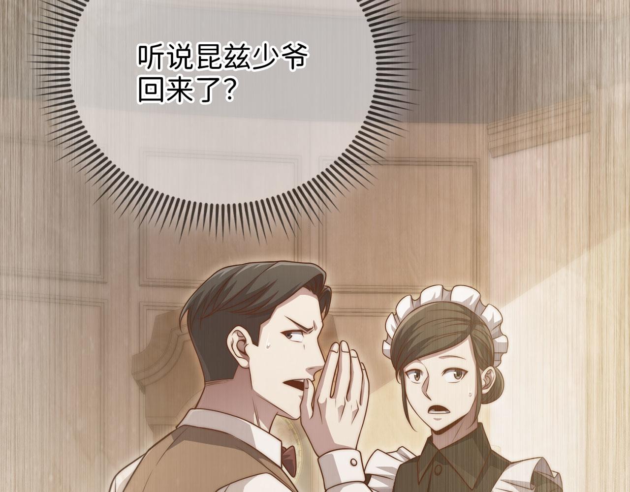 第 199 页