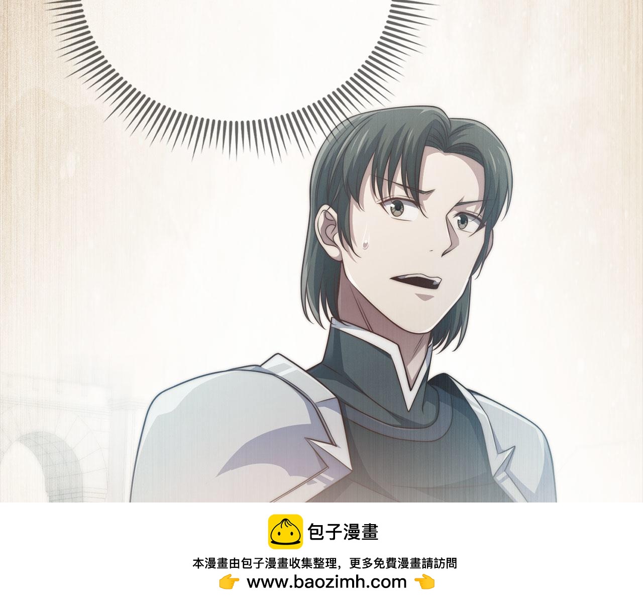 第 202 页