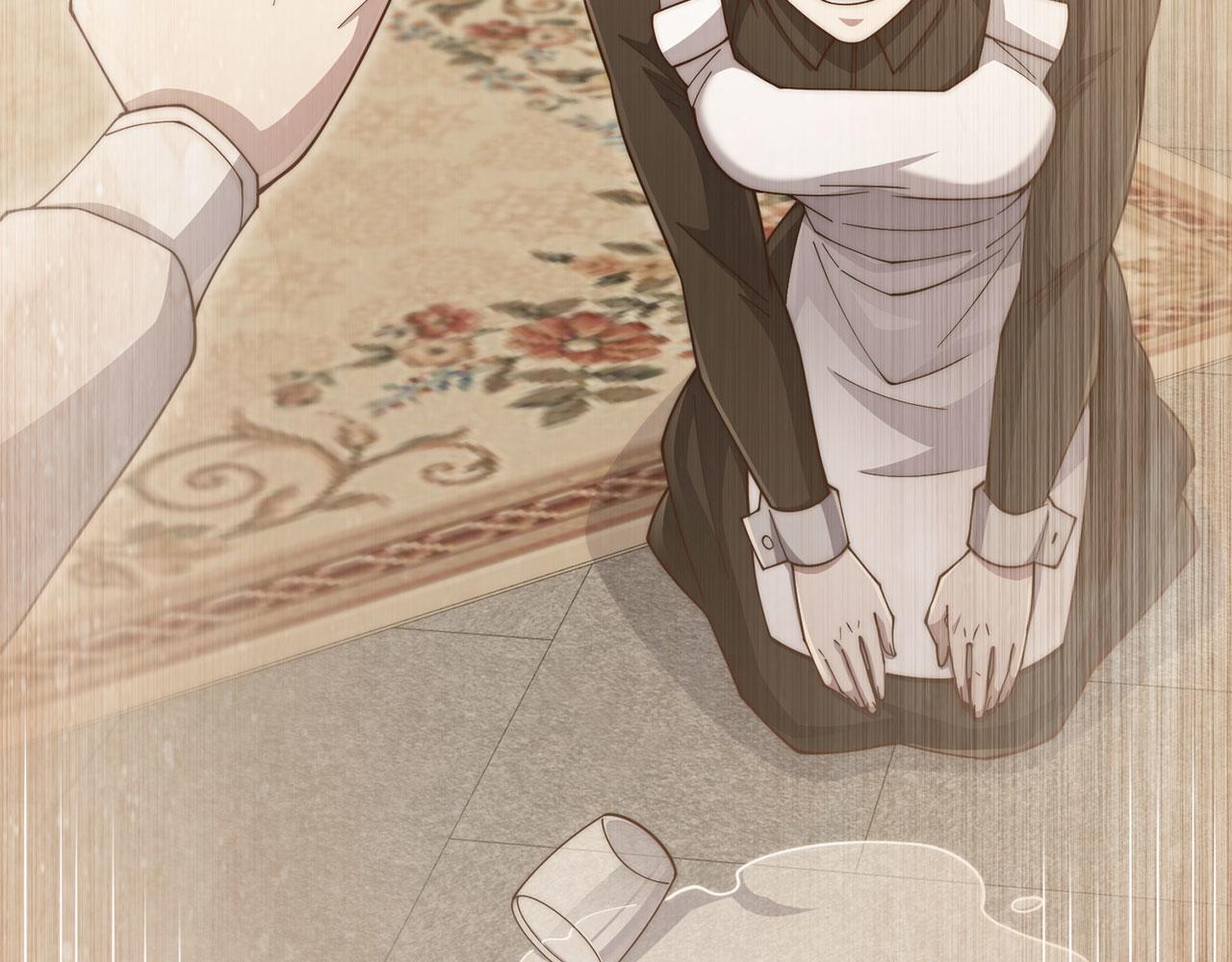 第 208 页